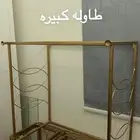 طقم طاولات