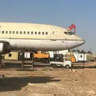 توصيل من القصيم للمدينة و مكة