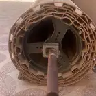 باب كهرب