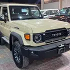 ربع 25 ب 187 الف