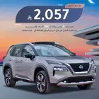 نيسان اكس تريل 2025 SL دبل