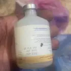 مطلوب تطعيمات ( معوي   دموي )