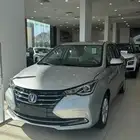 شانجان ال سفن 2026 فل كامل