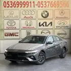 هيونداي النترا سمارت 2026