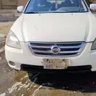 التيما
