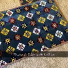 اغراض منوعة مستلزمات رحلات