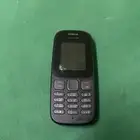 مكه