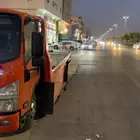 سطحه هيدروليك الدمام الظهران