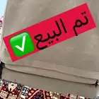 للبيع مرتبة حوض طويلة نظيفة