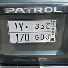 لوحة خصوصي