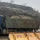 سواق قلاب