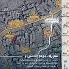شقة للبيع