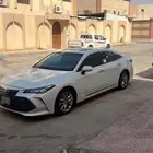 افالون