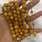 مسباح فاتوران