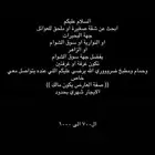ابحث عن شقة للايجار ضروري بأسرع وقت