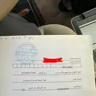 جمس يوكن مديل 2009
