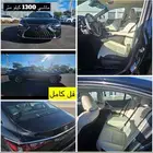 للبيع 2025 لكزس Es350 DD ((فل كامل))