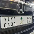 لوحة حسن 6431 مع شعار النخلة الملونة جاهزة للنقل