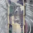 خمس مية ريال قديمه