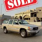 _ تم البيع ..