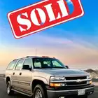 تم البيع - شفر مخزن 59 km