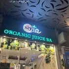محل عصاير وحلا