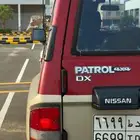 نيسان باترول