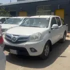 فتون غمارتين للبيع