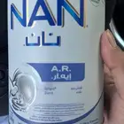 حليب نأن ايه ار NAN AR