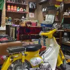 دباب كلاسيك