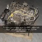 مكينة هايلوكس ديزل 2400 للبيع