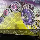 كلتش رياضي