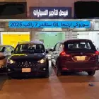 سوزوكي ارتيجا موديل 2025 سبع ركاب للإيجار الشهري واليومي