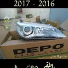 شمعات كامري كورولا DEPO