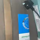 اله جهاز ختم الاكياس