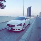 للبيع ماكسيما