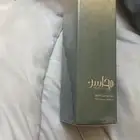 زيت محاسن جديد لم يفتح أبدا