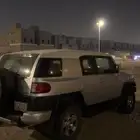 افجي 2008