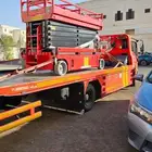 سيزرلفت مان لفت فركلفت