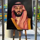 لوحة ولي العهد محمد بن سلمان