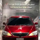 تيوتا كامري 2004