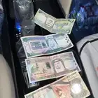 الرياض