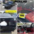 للبيع 2025 لكزس IS500 اف سبورت ((احمر داخلي))