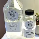 ريزن الماني عالي الحوده