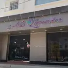 لوحه محل جاهزه جديده لافندر