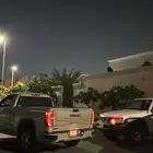 تحميل وتنزيل