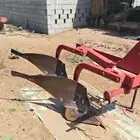 محراث كزمتين - صاروخ