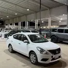 صني 2022 عداد 90