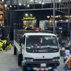 دينة في الطايف