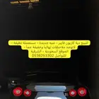 شنطة جي تي آر GTR R35 كاربون فايبر